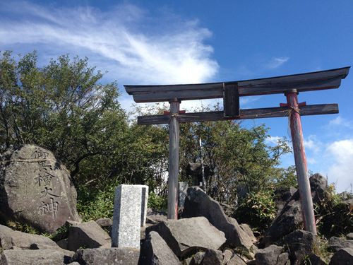 Maebashi's Hidden Hot Springs: A Relaxing Retreat In Japan