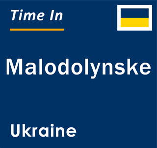 Discovering Malodolynske: A Hidden Gem In Ukraine