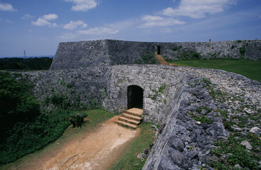 Discovering Nakagusuku: A Hidden Gem In Okinawa