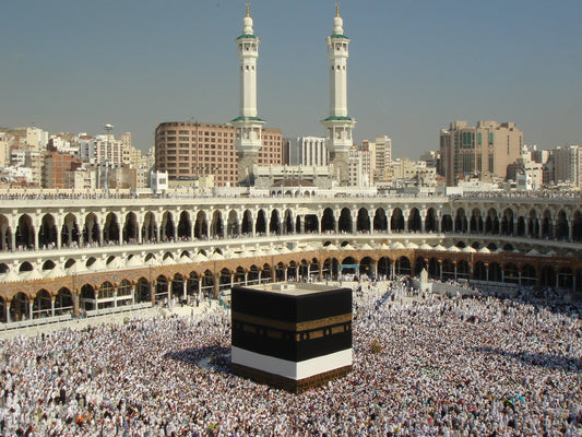 Mecca: A Pilgrim's Paradise