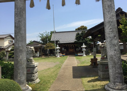 Discovering Hidden Gems In Yotsukaido, Japan