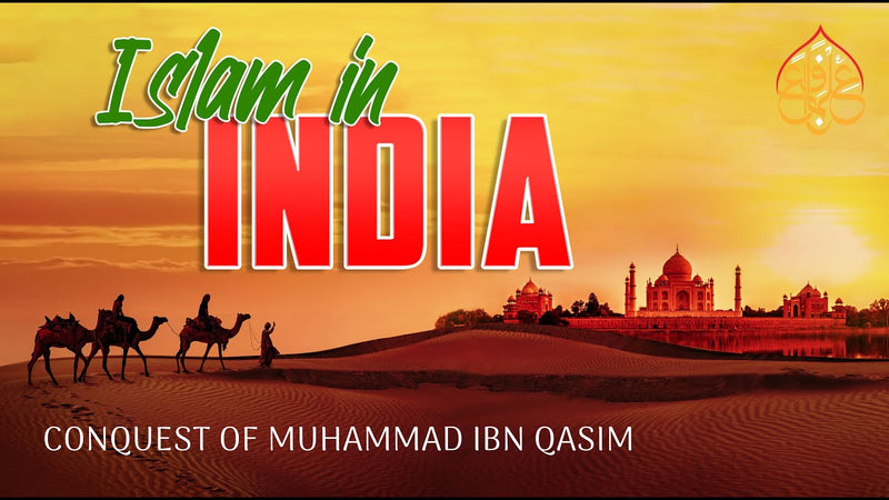 Imam Qasim's Historical Significance And Legacy