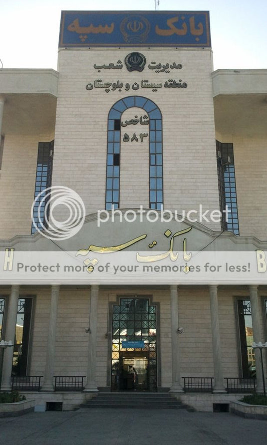 Cultural Landmarks Of Zahedan: A Journey Through History And Heritage