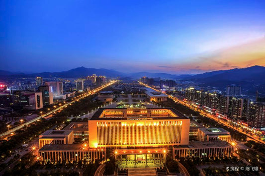 Top 10 Attractions In Longyan