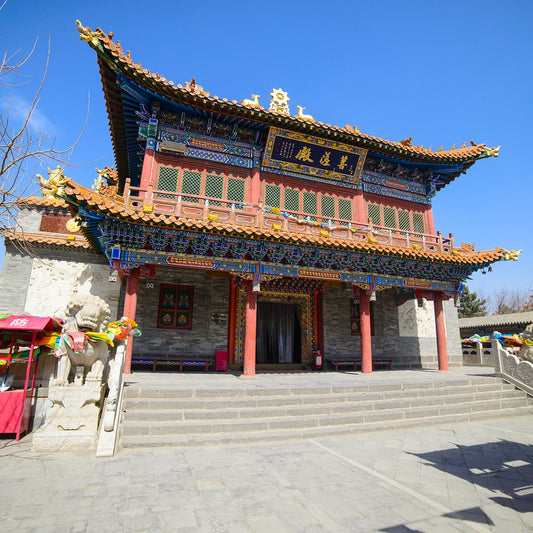 Cultural Landmarks In Hohhot: A Journey Through History And Heritage