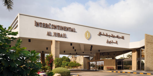 Top Attractions In Al Jubayl