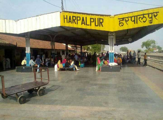 Discovering Harpalpur: A Hidden Gem In India