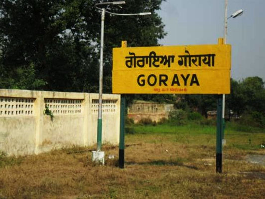 Discovering Goraya: A Hidden Gem In Punjab, India