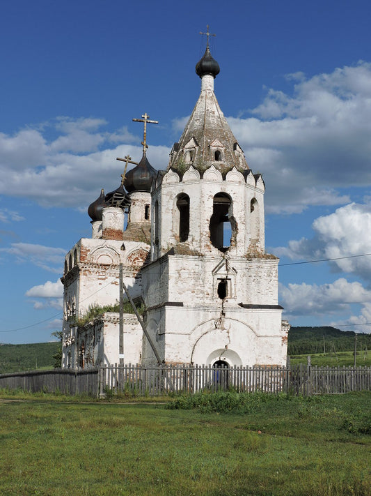 Discovering Zabaykalsk: A Hidden Gem In Russia