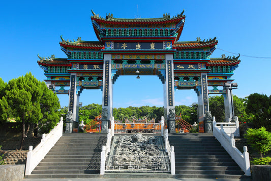 Hidden Gems In Xinpu: Discover The Unseen Beauty