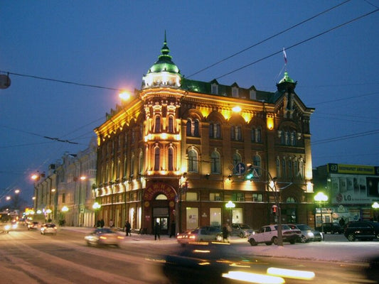 Hidden Gems Of Tomsk: Unveiling The Secrets Of Siberia