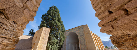 Hidden Gems Of Neyriz: Unveiling The Beauty Of Iran's Lesser-known Destination