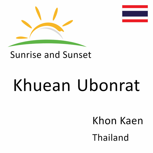 Discovering Khuean Ubonrat: A Hidden Gem In Thailand