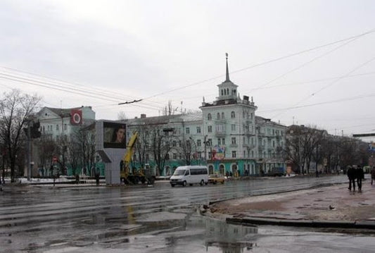 Travel Tips For Luhansk: Your Essential Guide