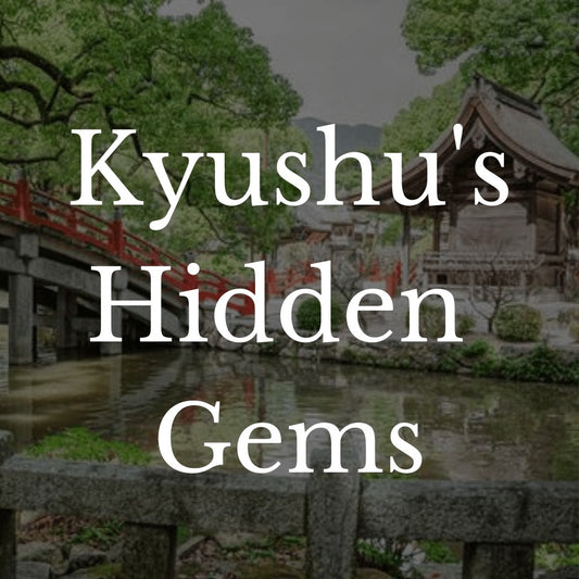 Hidden Gems In Kasugai: Discovering The Unseen Treasures