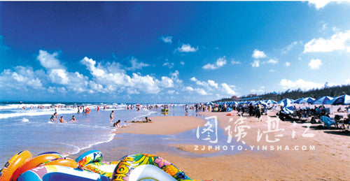 Top 10 Must-visit Beaches In Zhanjiang