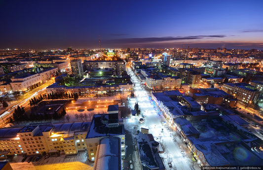 Cultural Landmarks In Chelyabinsk