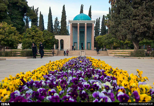 Top 10 Historical Sites In Shiraz