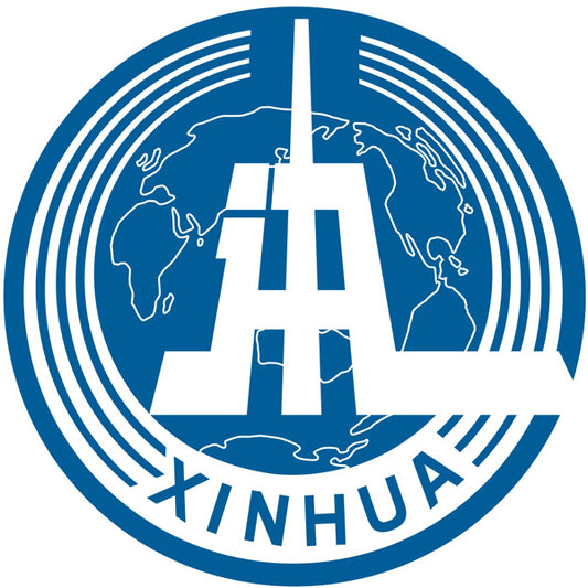 Discovering Xinhua: A Hidden Gem In China