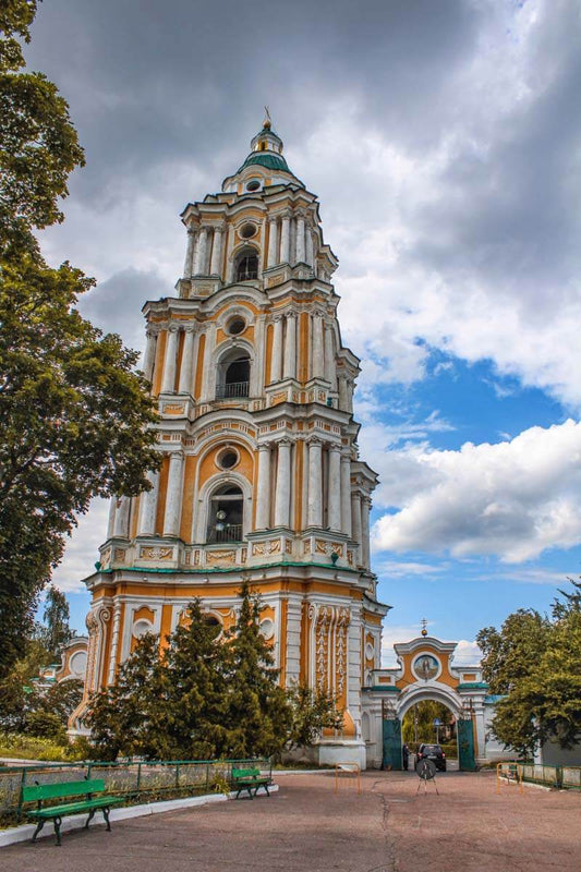 Chernihiv: A Hidden Gem In Ukraine