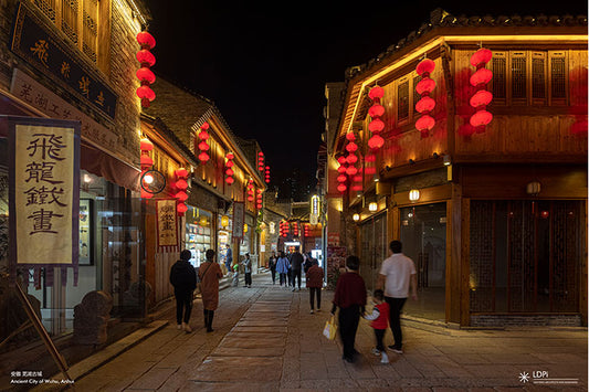 Top 10 Attractions In Wuhu, China