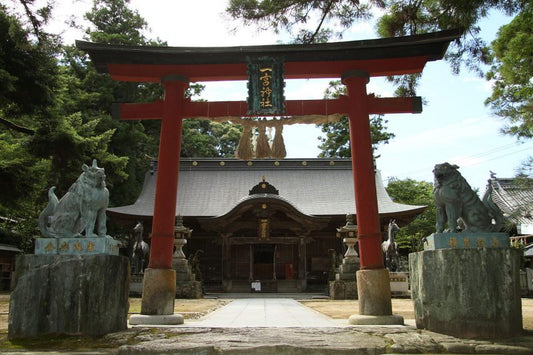 Hidden Gems In Ichinomiya: Unveiling The Secrets Of A Japanese Treasure