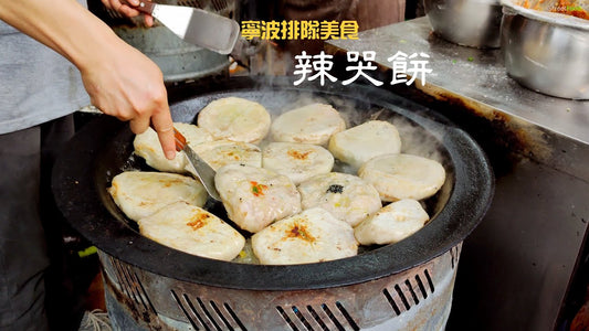 Ningbo Street Food Guide