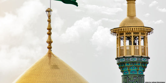 Qom's Historical Sites And Religious Significance