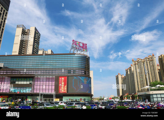 Discovering Maoming's Hidden Beaches