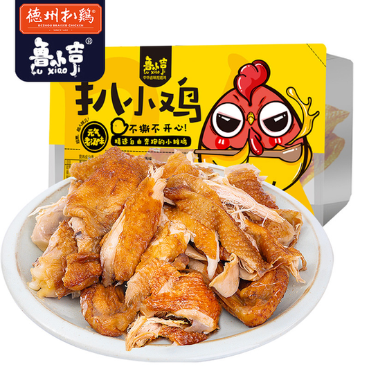 Discovering Dezhou's Famous Grilled Chicken Dishes