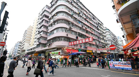 Street Food Guide In Sham Shui Po