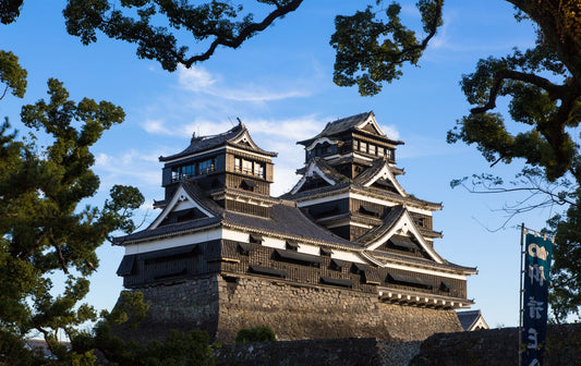 Kumamoto Castle: History And Significance