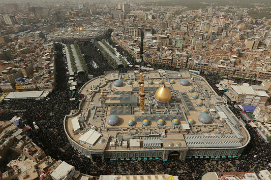 Karbala Pilgrimage Tips: A Comprehensive Guide For Travelers