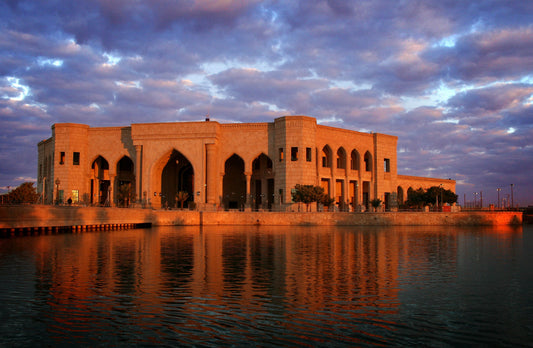 Historical Landmarks In Baghdad