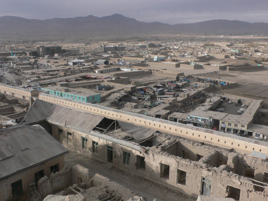 Discovering Gardez: A Hidden Gem In Afghanistan