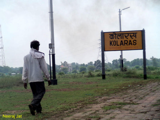 Discover Kolaras: A Hidden Gem In Madhya Pradesh