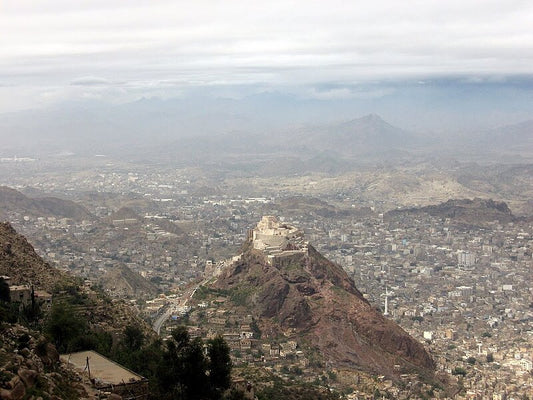 Hidden Gems In Taizz, Yemen