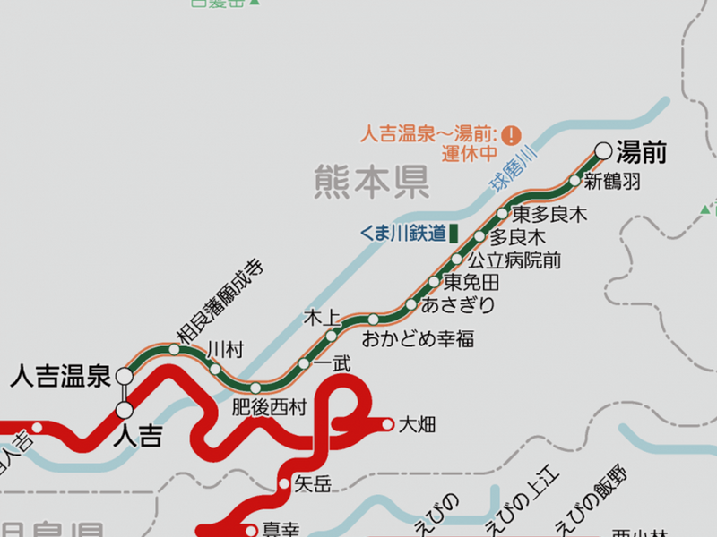 Discovering Yunomae: A Hidden Gem In Japan