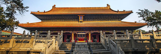 Qufu: The Birthplace Of Confucius – A Guide To Historical Sites