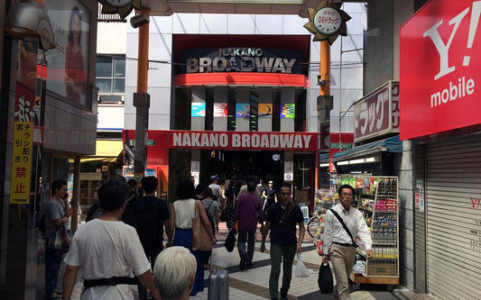 Nakano Broadway: A Guide To Otaku Culture