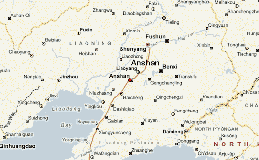 Culinary Highlights Of Anshan