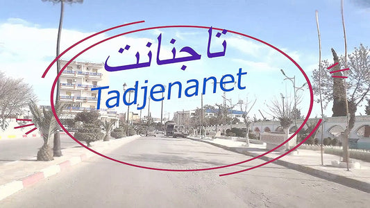 Discovering Tadjenanet: A Hidden Gem In Algeria