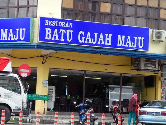 Batu Gajah Food Scene: A Culinary Adventure Awaits