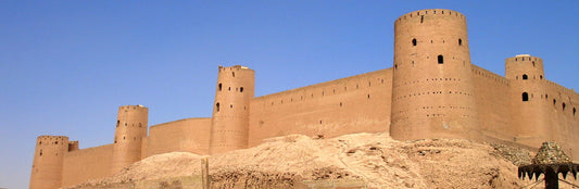 Historical Sites In Herat: A Journey Through Time